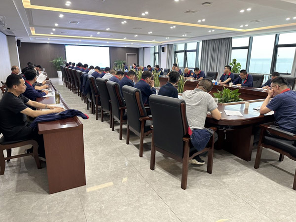 公司召開安全、環(huán)保、職業(yè)衛(wèi)生工作會議 