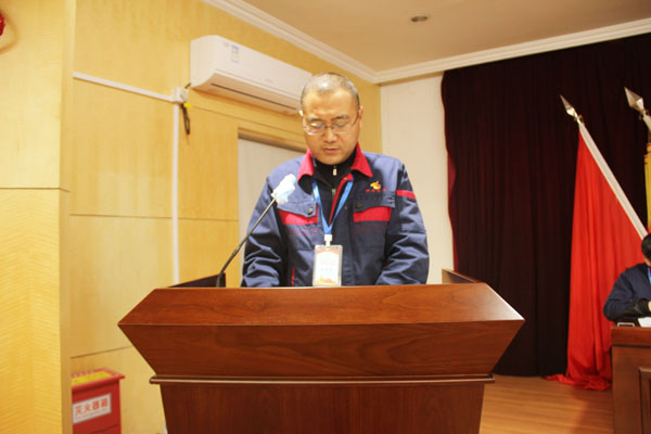 公司召開2022年工作會(huì)、二屆五次職代會(huì)、2021年度總結(jié)表彰大會(huì)