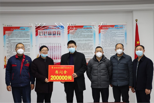 集團公司黨委委員、副總經理胡新付到公司走訪慰問